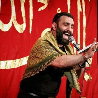 کربلایی جواد مقدم بی عشق تو همیشه